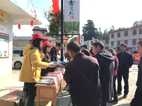 桂阳乡开展“倡移风易俗，树时代新风”志愿活动 - 憨鼠网