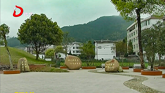 盖德镇有济村：立足“四有”优势  打造风光无际美丽乡村 - 憨鼠网
