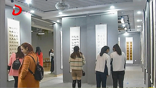 师生书画作品展：弘扬传统文化 展现书画魅力 - 憨鼠网