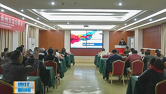 分享电商企业案例 增强企业税法意识 - 憨鼠网
