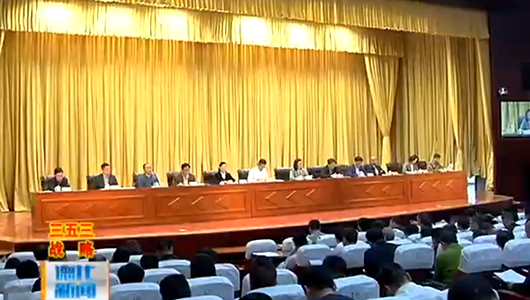 德化召开陶瓷产业发展大会 - 憨鼠网