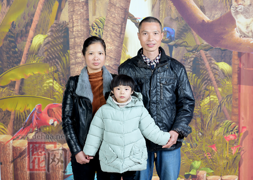 关于苏楚依的入户公告 - 憨鼠网