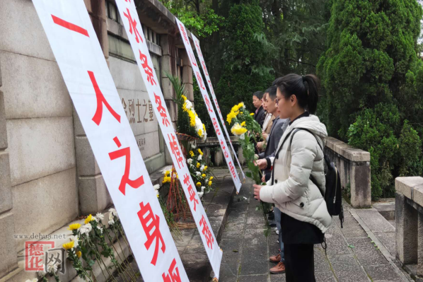 县民政局开展缅怀先烈和“文明清明”志愿服务活动 - 憨鼠网