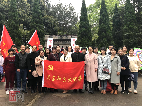 敬祭革命英烈 传承红色基因 - 憨鼠网