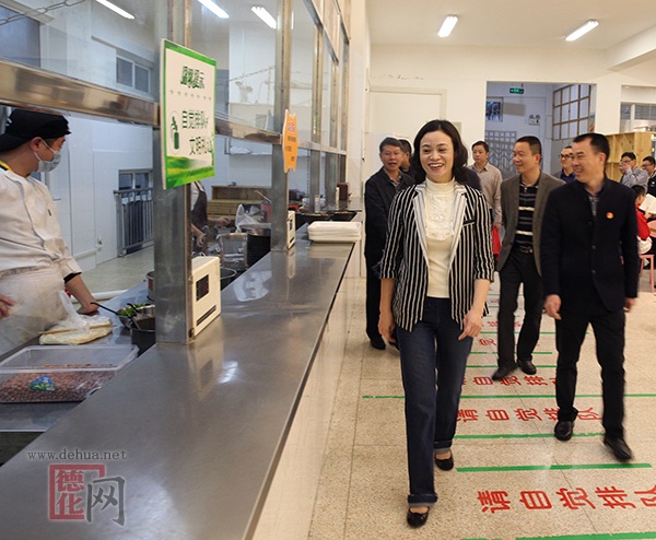 德化教育综合资讯[20190403] - 憨鼠网