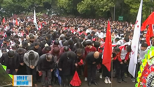 祭奠革命先烈 缅怀先烈事迹 - 憨鼠网