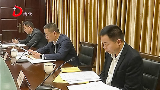 全县河湖长制工作专题会召开 - 憨鼠网