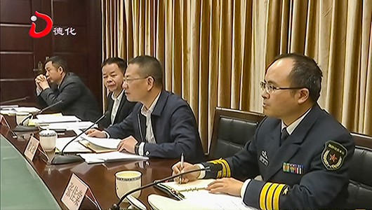 全县森林防火工作会召开 - 憨鼠网
