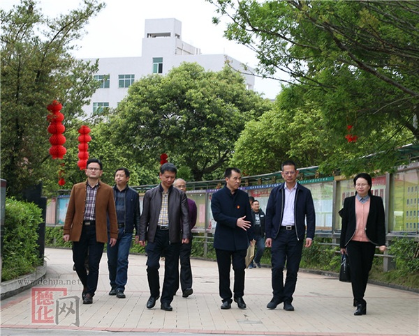 德化教育综合资讯[20190407] - 憨鼠网