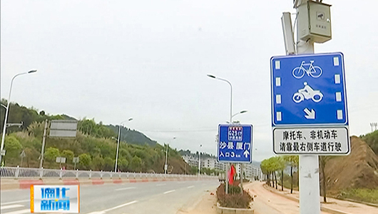 县交警大队：摩托车请靠右行驶 - 憨鼠网
