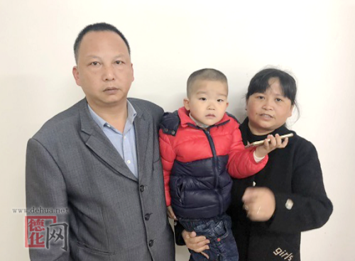 关于刘文烽的入户公告 - 憨鼠网