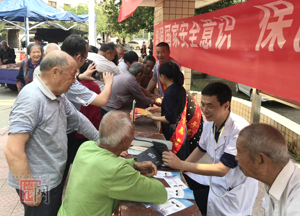 南埕镇开展国家安全日宣传活动 - 憨鼠网