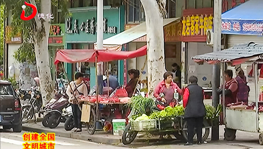 环境整治初显成效 不文明现象仍存在 - 憨鼠网