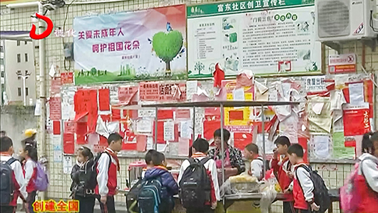 车辆乱停占道经营 整治过后“回弹” - 憨鼠网