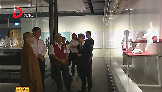 “慈悲摆渡—德化陶瓷佛光山艺术展”在台湾佛光山开展 - 憨鼠网