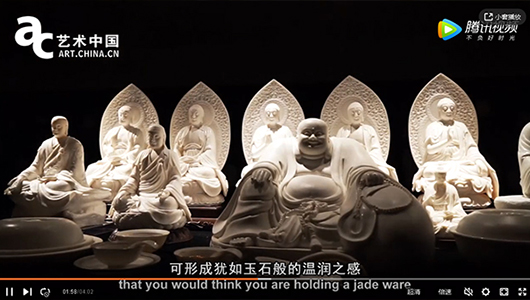何以中国——德化瓷·中国白 - 憨鼠网