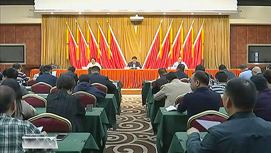 国家全域旅游示范区验收部署动员会召开 - 憨鼠网