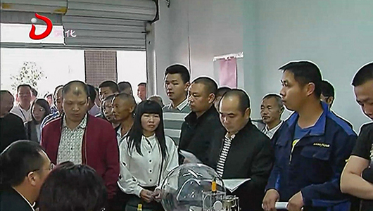 彭村水库移民土坂安置房进入抽签选房阶段 - 憨鼠网