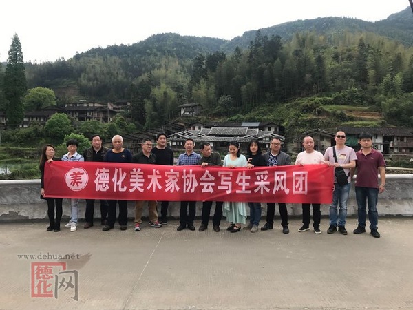 县美术家协会组织到动车小镇写生创作 - 憨鼠网
