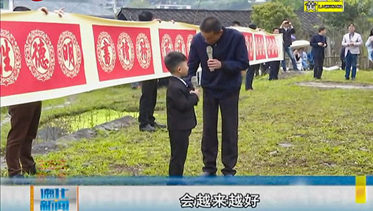杨梅乡民俗文化旅游节：展现别样风土人情 - 憨鼠网