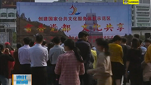 全民阅读活动：你看书 我买单 - 憨鼠网