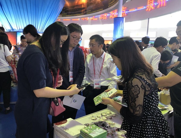 “世界瓷都·润养德化”亮相第十五届海峡旅游博览会 - 憨鼠网