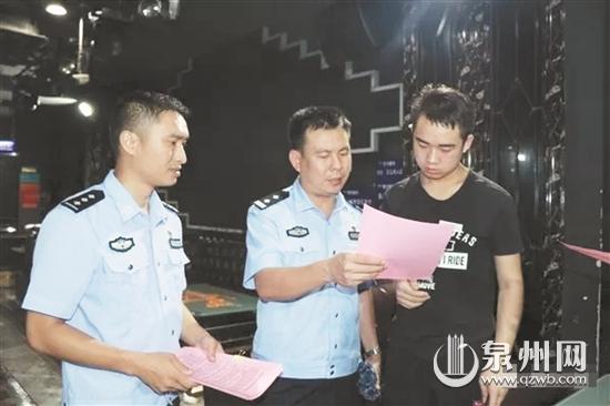 民警拍摄短视频 教市民识别“黑恶” - 憨鼠网