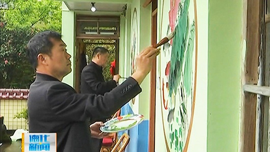 艺术墙绘为美丽乡村增色 - 憨鼠网