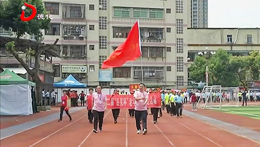 第二十三届全民健身节暨老年人健身节启动 - 憨鼠网