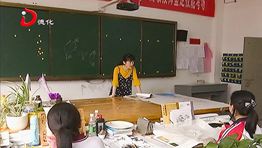 李桂婷：立足课内 拓展课外 与学生一起成长 - 憨鼠网