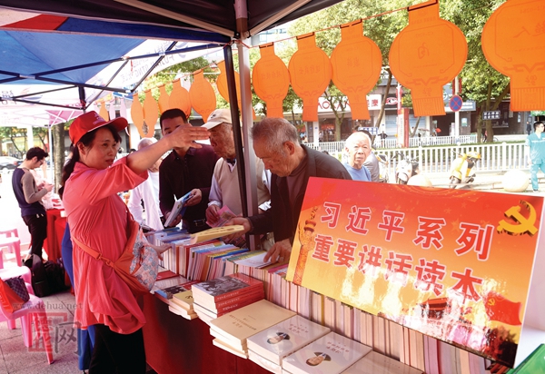 “选食材”“定菜谱” 德化烹就公共文化服务盛宴 - 憨鼠网
