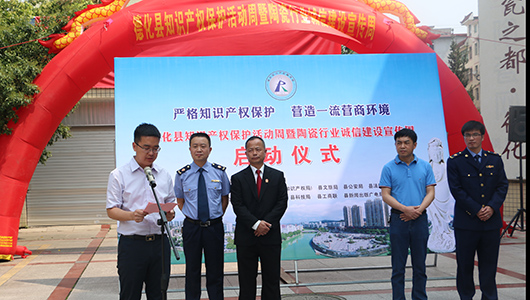 让知识产权保护意识更深入人心 - 憨鼠网