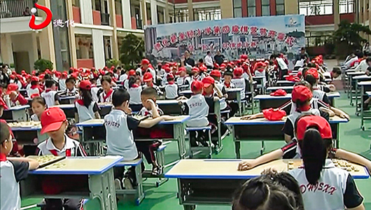 金锁小学：“棋”乐无穷 - 憨鼠网