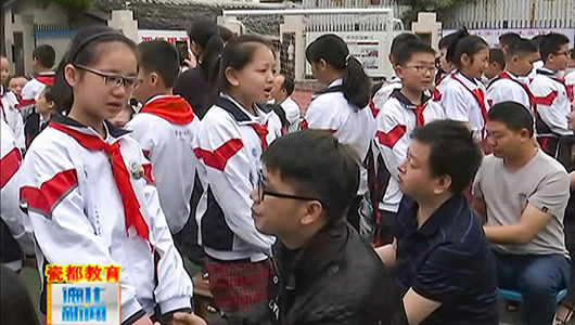 实小：十岁成长礼 感恩相伴幸福成长 - 憨鼠网