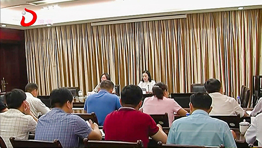 县委召开乡镇脱贫攻坚交叉巡察集体约谈会 - 憨鼠网