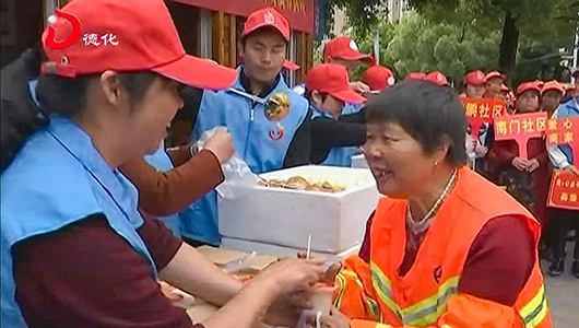 免费爱心早餐 温暖环卫工人的心和胃 - 憨鼠网