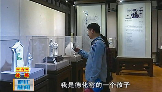 玫瑰青花白瓷艺术展在苏州园林博物馆开展 - 憨鼠网