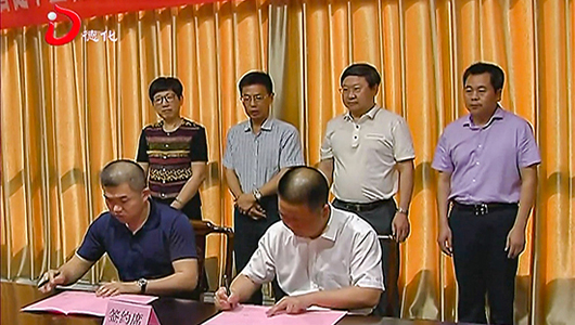 校企合作 搭建产学研融合平台 - 憨鼠网
