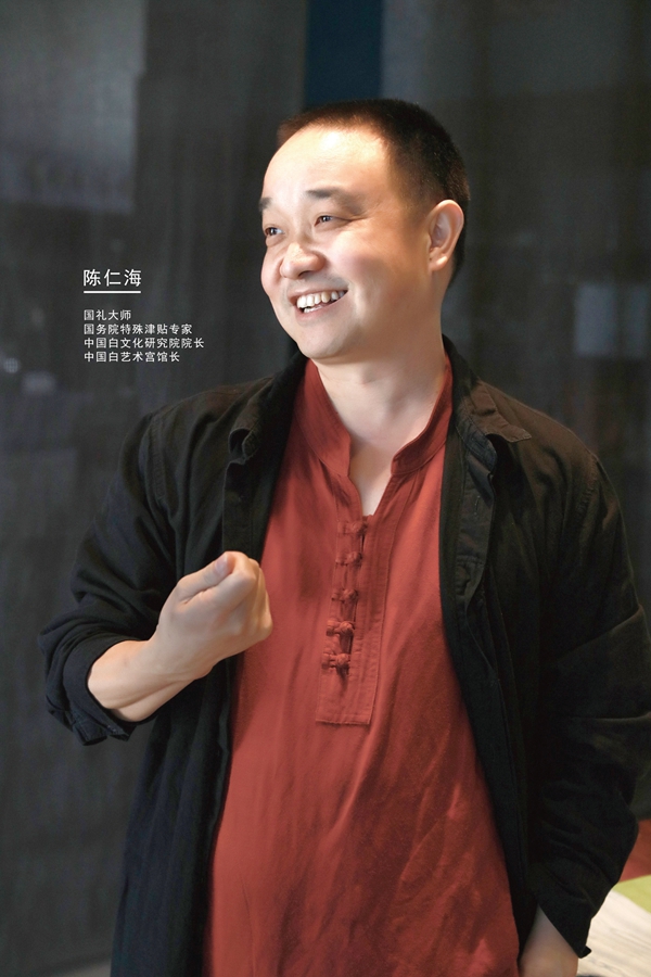 金砖国礼创造中国白的顶峰 - 憨鼠网
