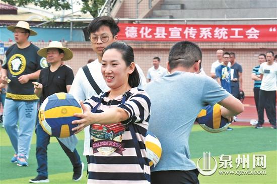 县宣传系统工会举办“庆五一”职工趣味运动会 - 憨鼠网
