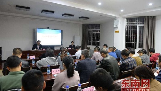 德化:进城党员有了“新家园” - 憨鼠网