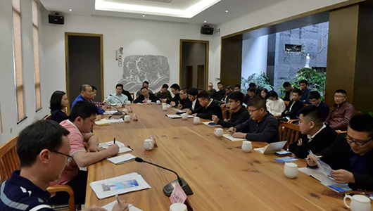 德化县召开纪念五四运动100周年创业青年座谈会 - 憨鼠网