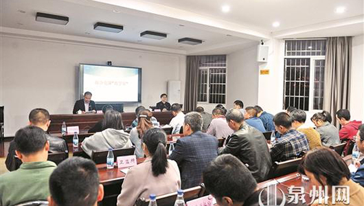 建“进城党群城市家园” 德化为党员补充“能量” - 憨鼠网