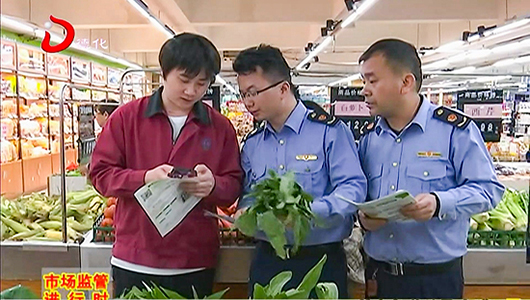 县市场监管局组织开展食品安全“一品一码”追溯专项执法检查 - 憨鼠网