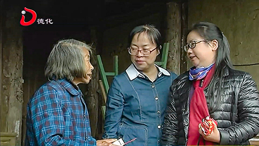 县妇联：慰问贫困母亲 送温暖传递爱心 - 憨鼠网