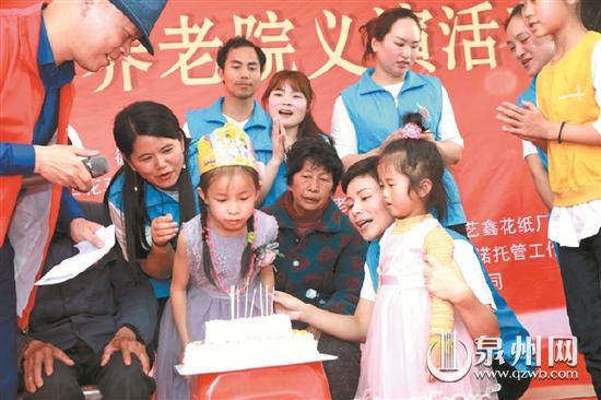德化：感恩与祝福 迎接母亲节 - 憨鼠网