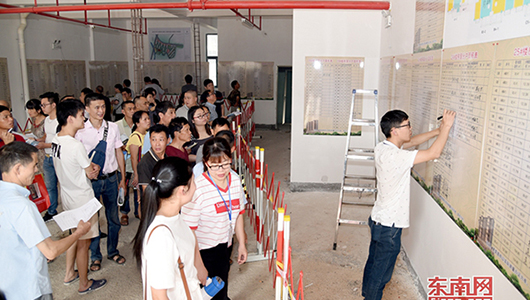 水库移民圆了安居梦 - 憨鼠网