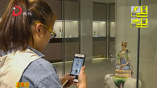 流光溢彩——中国白·国营德化瓷厂彩瓷精品展开展 - 憨鼠网
