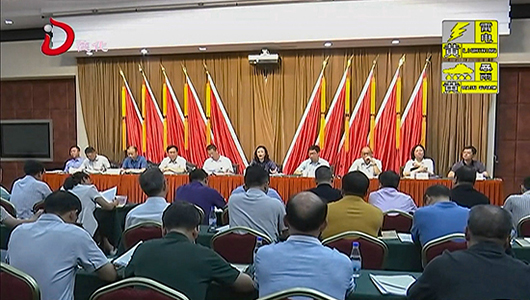 “强基促稳”三年行动专项工作推进会召开 - 憨鼠网