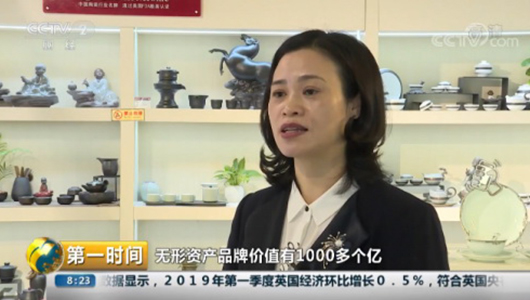二十年收获千亿品牌,德化陶瓷做对了什么? - 憨鼠网